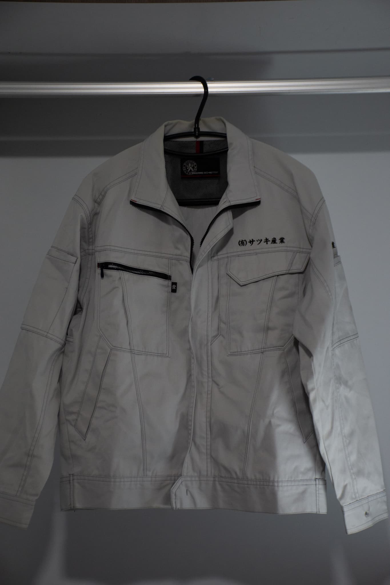 andare schietti worker's jacket